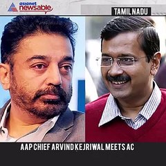 Southern Circuit [21 SEPTEMBER]: Let's wind up with today's top news from South India