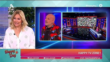 Ο πιο αδύναμος κρίκος: Μετακομίζει από τον ΣΚΑΪ στην... ΕΡΤ