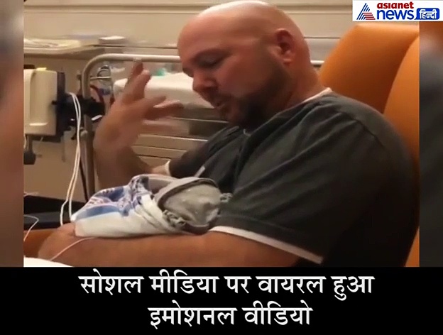 गूंगे पिता ने बेटी पर ऐसे बरसाया प्यार, देखकर भर आई लोगों की आंखें