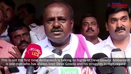 Kumaraswamy Bite