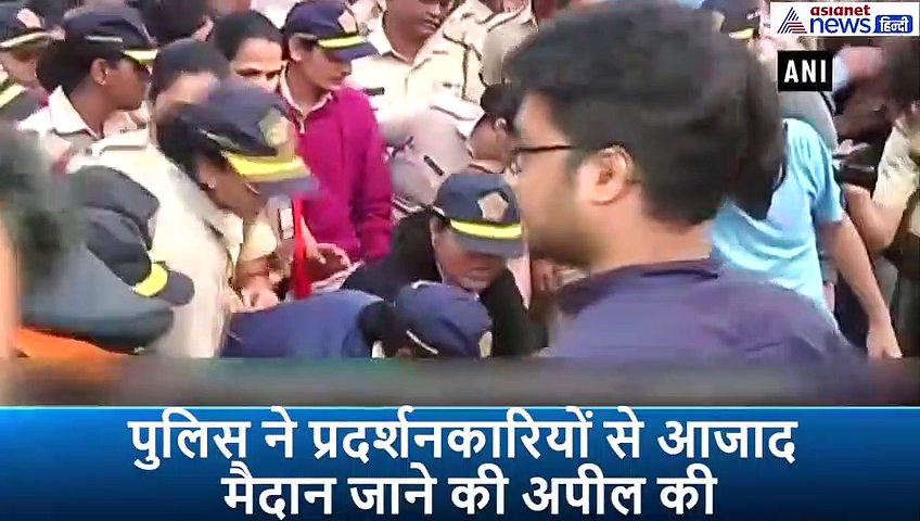 प्रदर्शनकारियों से अपील पर अपील करती रही पुलिस, लेकिन टस से मस नहीं हुए लोग, फिर एक्शन में आई पुलिस