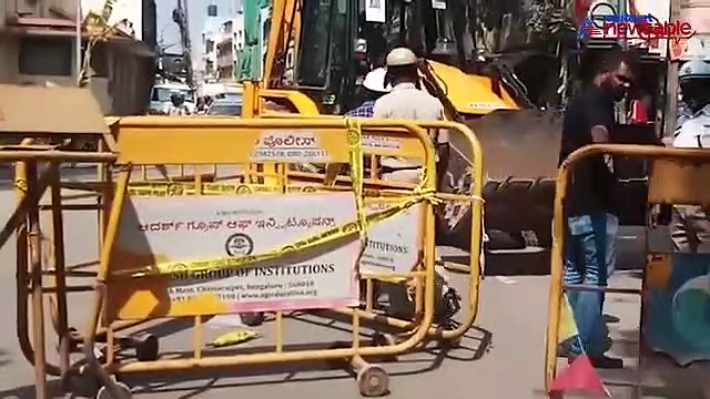 Busy road in Bengaluru caves in; leaves daily commuters petrified