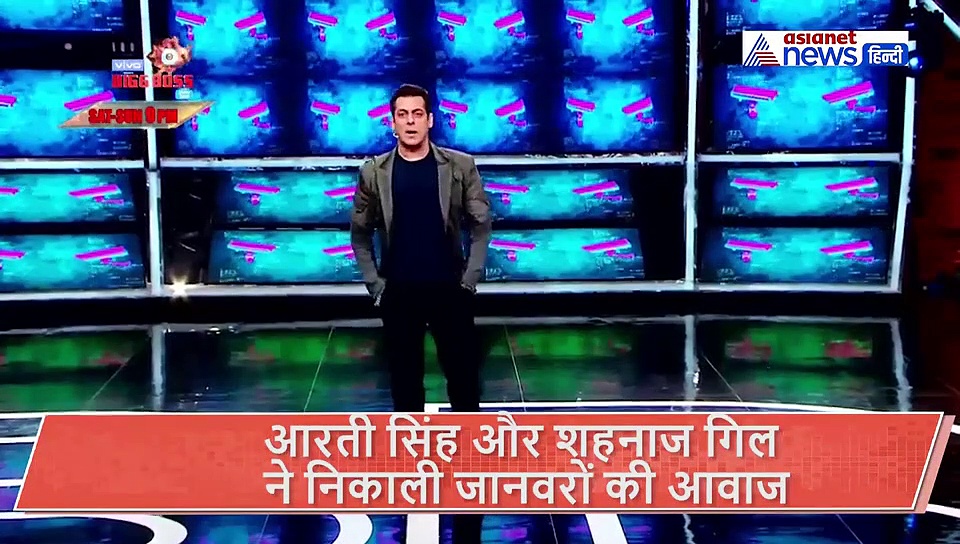 गोविंदा की भांजी ने जब निकाली गधे की आवाज तो सारा ने बोला गालियों क्यों दे रही हो, फनी वीडियो