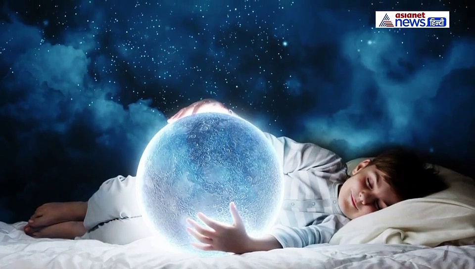 अगर आपको भी आते हैं ऐसे सपने तो सचेत हो जाइए...करना पड़ सकता है संकटों का सामना