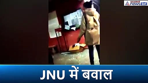 लाठ, रॉड लेकर पहुंचे नकाबपोशों ने JNU में मचाया हाहाकार, रोते-बिलखते भागने लगे लड़के-लड़कियां