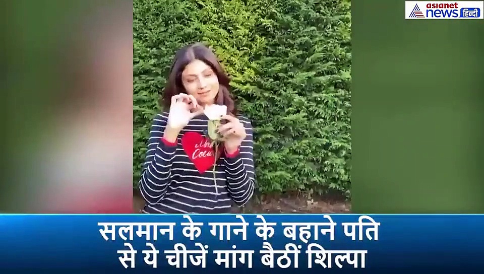 शिल्पा शेट्टी ने नए साल पर पति के सामने रखीं ये डिमांड, लिस्ट देख सदमे में आ गए पति राज कुंद्रा