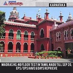 Southern Circuit [14 SEPTEMBER]: Let's wind up with today's top news from South India