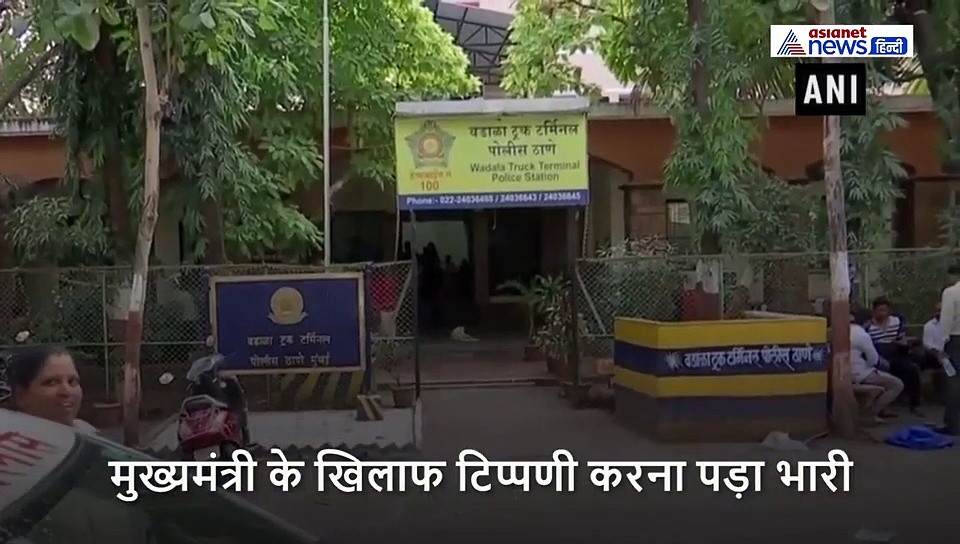 उद्धव ठाकरे के खिलाफ सोशल मीडिया पर की टिप्पणी, शिवसैनिकों ने जमकर की धुनाई, करा दिया मुंडन