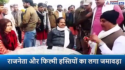 रवि किशन के पिता की इस तरह हुई तेरहवीं, पहुंचे स्टार्स ...देखिए Video