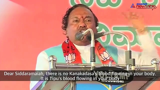 New blood groups seem to have been discovered by these Karnataka leaders