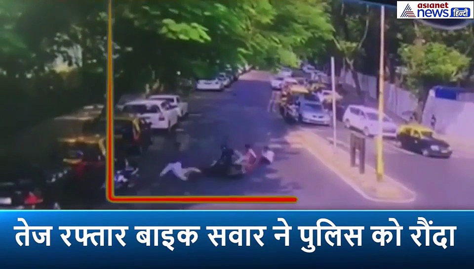 एक स्कूटर पर सवार  थे 3 लोग, सिग्नल पर पुलिस ने रोकना चाहा तो हुआ दर्दनाक हादसा