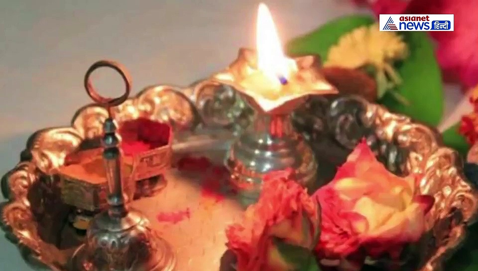 अगर समस्याओं से घिर हुए हैं और दुर्भाग्य साथ नहीं छोड़ रहा तो बिस्तर से उठने से पहले ये काम करें