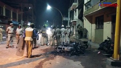 Télécharger la video: Fight between factions took a wrong turn in Karnataka's Belagavi