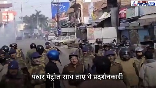 2 पुलिस चौकी फूंकी-गाड़ियों में लगाई आग, लखनऊ में हिंसक हुआ नागरिकता कानून पर प्रदर्शन