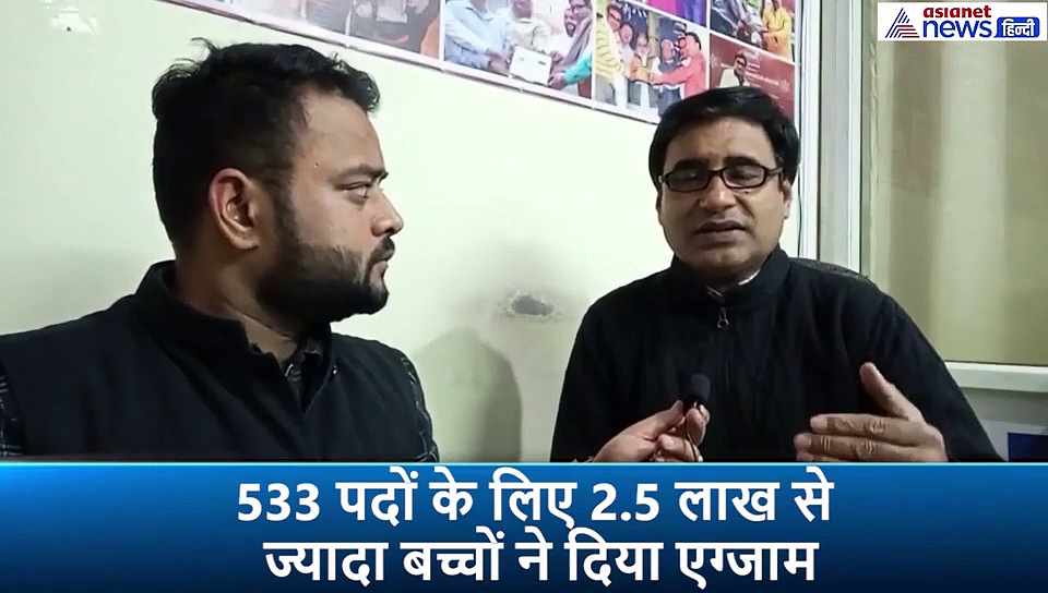 MPPSC की  प्रारंभिक परीक्षा में 2.5 लाख से ज्यादा स्टूडेंट्स को  इन 5 प्रश्नों ने किया परेशान