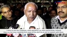 Yeddyurappa Operation Kamala Newsable