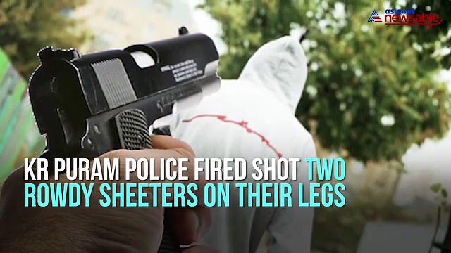 Cops fire at two rowdies accused in BJP leader's murder