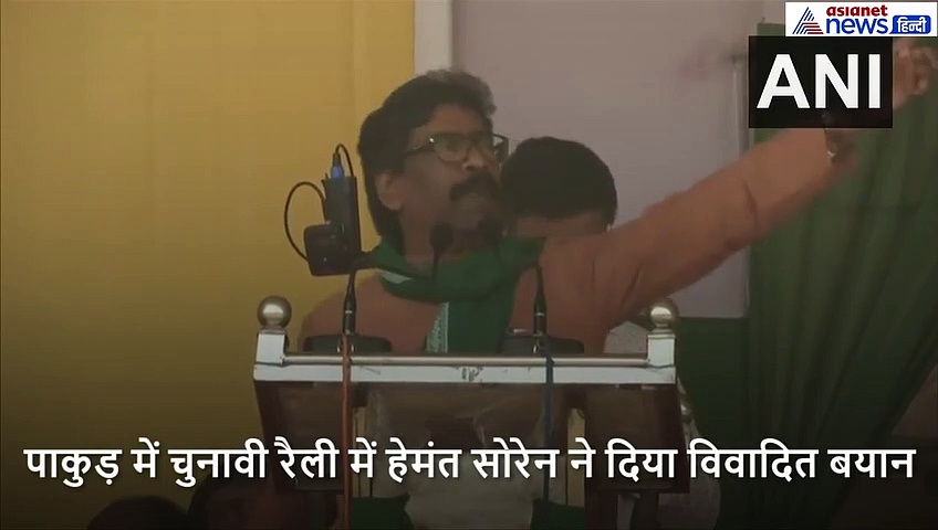 झारखंड के पूर्व मुख्यमंत्री ने यूपी के सीएम योगी पर दिया सबसे विवादित बयान