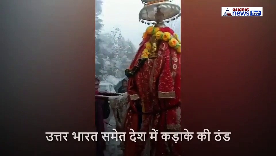 - 20 डिग्री में नंगे पांव भक्तों ने की केदारनाथ यात्रा, वीडियो वायरल होने के बाद यूजर्स बोले, चमत्कार