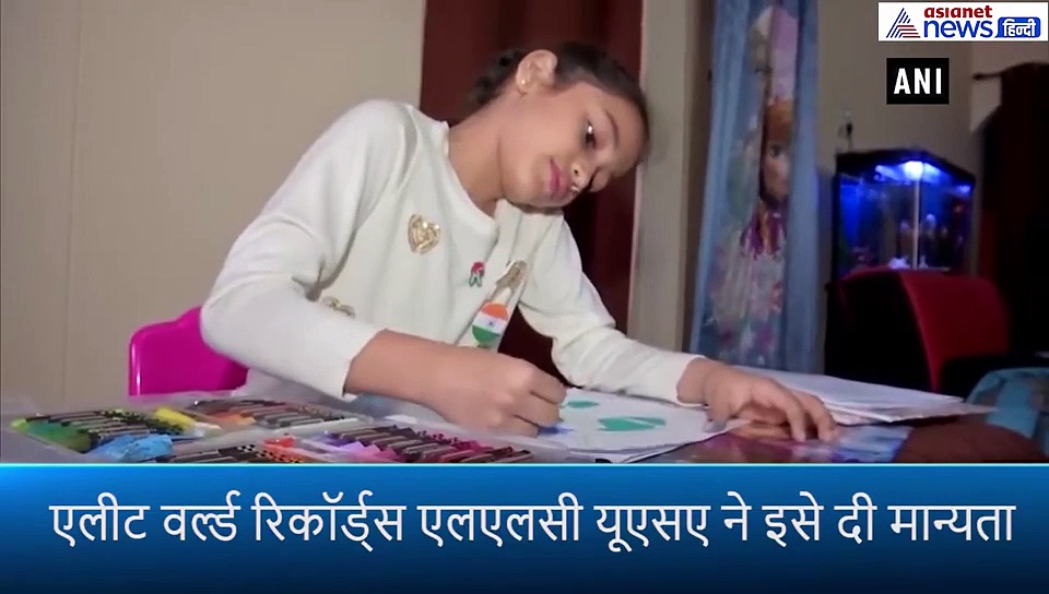 8 साल की बच्ची ने दो वर्ल्ड रिकॉर्ड बनाए, 20 मिनट में 350 टाइल्स तोड़ीं