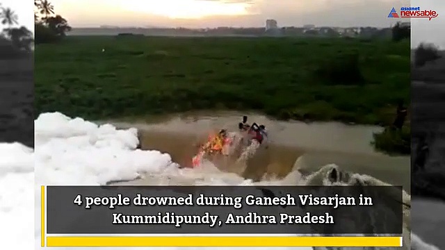 4 people drowned during Ganpati Visarjan in  Andhra Pradesh