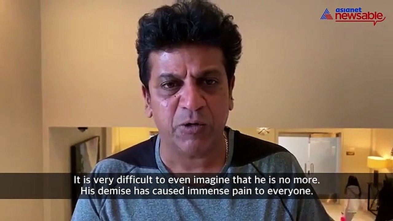 Shivarajkumar on Shivakumara Swamiji Newsable