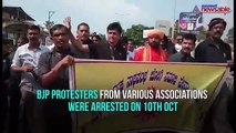 BJP protesters arrested for waving flags against actor Prakash Raj