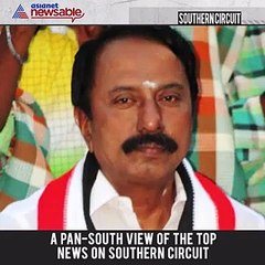 Southern Circuit [23 AUGUST]: Let's wind up with today's top news from South India