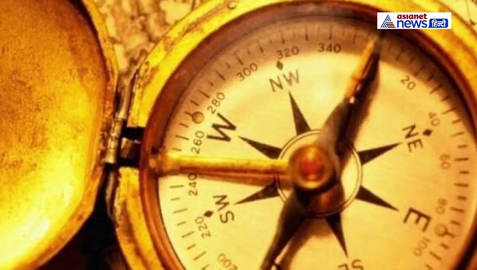 वैज्ञानिक भी मानते हैं ये 5 वास्तु टिप्स, दूर होता है घर और ऑफिस का वास्तु दोष