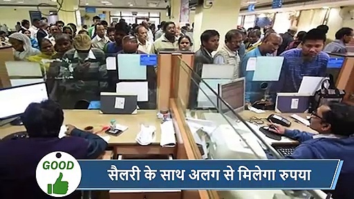 5 वायरल खबरें: 30 सालों से स्मोकिंग करने वाले शख्स का काला पड़ा फेफड़ा