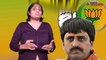 Is this Congress's master plan to defeat BJP's CP Yogeshwar in Karnataka elections?
