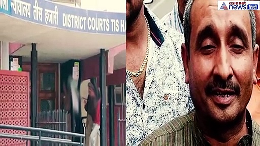 उन्नाव रेप केस time line, कुलदीप सिंह सेंगर का काला चिट्ठा