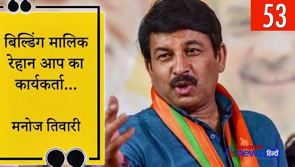 निर्भया के दोषियों को सजा मिलने से कर्नाटक चुनाव तक, 100 सेकेंड्स में बड़ी खबरें