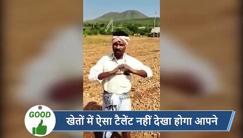 5 वायरल खबरें: शख्स ने खुद पुलिस से की रिक्वेस्ट, 'इस कारण करो मुझे अरेस्ट'