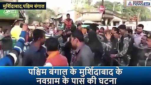 पश्चिम बंगाल में CAA विरोध के दौरान भीड़ ने कैलाश विजयवर्गीय को घेरा