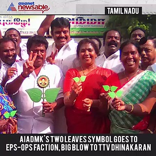 Southern Circuit [23 NOVEMBER]: Let's wind up with today's top news from South India