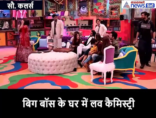 बिग बॉस के घर में लव कैमिस्ट्री, 'गोपी बहू' को सिद्धार्थ ने दिया ये टैग तो एक्ट्रेस ने छुए पैर