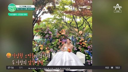 이규혁♥손담비의 초고속 결혼, 알고 보니 10년 전 비밀 연애했던 사이?!