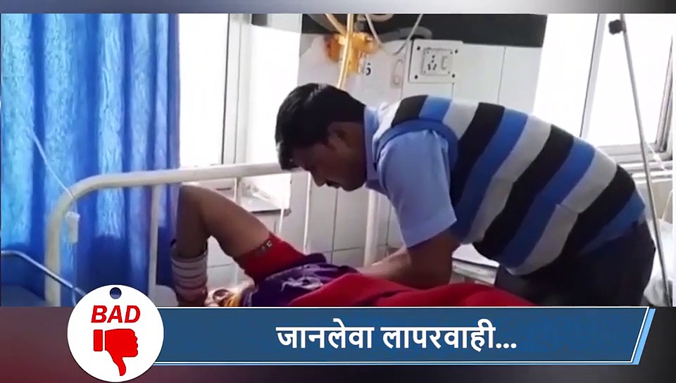 5 वायरल खबरें: एंबुलेंस ड्राइवर ने लगाए टांके