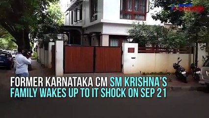 After DK Shivakumar, now SM Krishna's family faces IT heat?