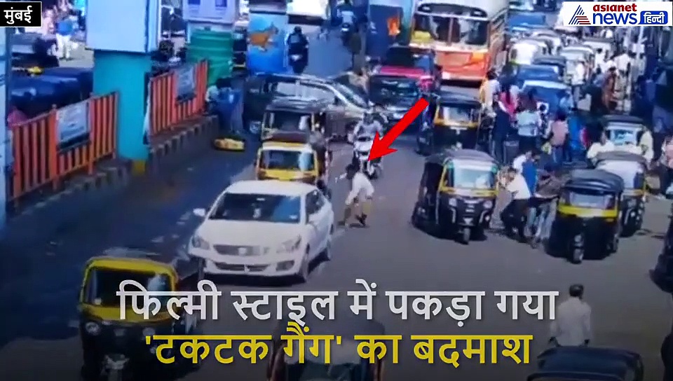 हीरो की स्टाइल में पुलिसवाले ने दौड़कर पकड़ा शातिर बदमाश, किसी फिल्म की शूटिंग सा दिखा दृश्य