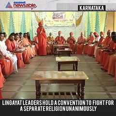 Southern Circuit [10 AUGUST]: Let's wind up with today's top news from South India