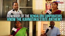 Newsable Impact: It's mandatory to sing the Karnataka state anthem in every monthly council meeting