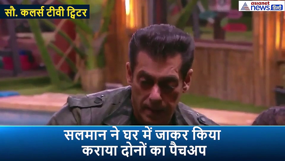 रश्मि के ब्वॉयफ्रेंड का फूटा भांडा, फूट फूट कर रोईं एक्ट्रेस, इस बात से शॉक्ड रह गए सलमान खान