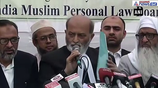 सुन्नी वक्फ बोर्ड को सुप्रीम कोर्ट का फैसला स्वीकार, कहा, ओवैसी कौन है... हम नहीं जानते