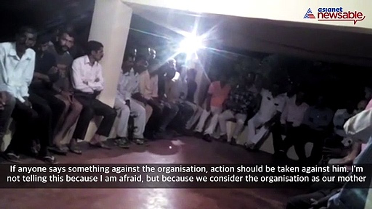 Kodagu Fight