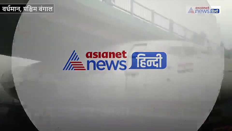 जोर लगाके हईशा...जब पुल में फंस गया जहाज, निकालने में छूट गया ठंड मे भी पसीना