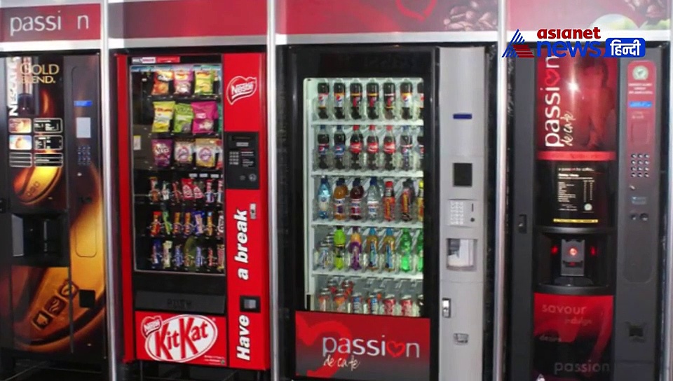 FSSAI का बड़ा फैसला, स्कूल कैंपस से 50 मीटर तक नहीं होगी जंक फूड की दुकान