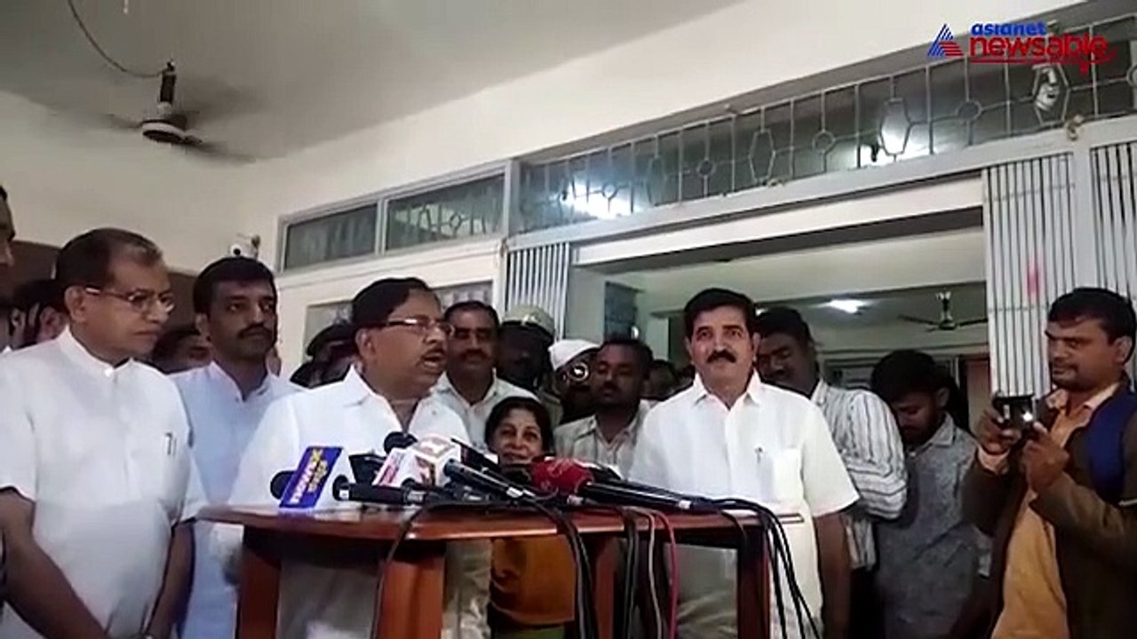 Param Bite