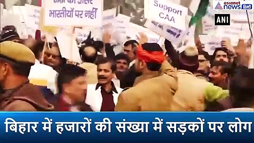 बताइये? इस बिल में कहां हमारे भारतीयों के लिए कुछ है..., जागरुक करने वाला वीडियो